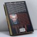 Дополнительное изображение книги «Спасти посольство»