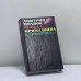 Обложка книги «Шлюха. Примадонна. Банкирша» — Дм. Иванов, ISBN 9785941050086