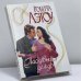 Обложка книги «Ласковый дождь» — Роберта Лэтоу, ISBN 9785170163632