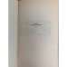 Дополнительное изображение книги «Конфликт: за или против»