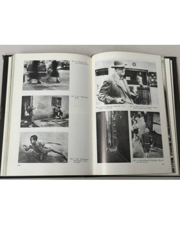 Дополнительное изображение книги «Творческая фотография»