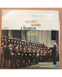 Soviet Army Chorus and Band. Stereo - Monitor - MFS 540