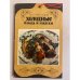 Обложка книги «Холодные блюда и закуски» — Магидов Яков Исаакович