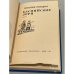 Дополнительное изображение книги «Каспийские зори»