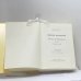 Дополнительное изображение книги «Записки мечтателей. I-VI (1919-1922)»