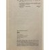 Дополнительное изображение книги «Карюха. Драчуны»