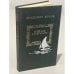Обложка книги «Пейзаж с парусом» — Жуков Владимир Николаевич