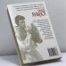 Дополнительное изображение книги «Само совершенство. Книга 2»