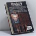 Дополнительное изображение книги «Рок-н-ролл под Кремлем. Книга пятая: Освобождение шпиона»
