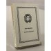 Обложка книги «Оноре Бальзак. Избранное» — Бальзак Оноре де