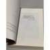 Дополнительное изображение книги «И у меня был край родной»
