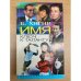 Имя ключ к таланту