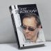 Обложка книги «Олег Янковский. Ностальгия по герою» — Абдуллаева З. К., ISBN 9785040074907