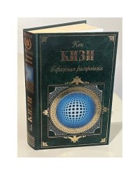 Гаражная распродажа