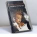 Обложка книги «Танец страсти» — Полина Поплавская, ISBN 9785765426517