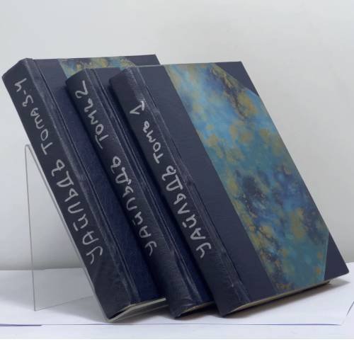 Обложка книги «Полное собрание сочинений в 4-ех томах» — Оскар Уайльд