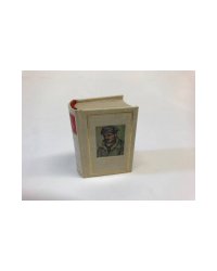 Mini Buch DDR Freund Genosse unser Vorbild Hans Beimler 