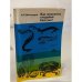 Обложка книги «Как пополнить кладовые Нептуна» — Александр Константинович Виноградов