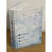 Документ. Архив. История. Современность. Сборник научных трудов. Вып. 5