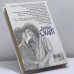 Дополнительное изображение книги «Недоверчивые любовники»
