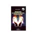 Обложка книги «Введение в экологическую психологию (L)» — Панов В.Ю., ISBN 5899220252