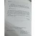 Ханты от Васюганья до Заполярья
