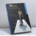 Обложка книги «Русская красавица» — Ирина Потанина, ISBN 9785170264698