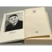Дополнительное изображение книги «Казачка»