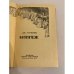 Дополнительное изображение книги «Мятеж»
