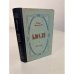 Обложка книги «Кюхля» — Тынянов Юрий