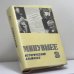 Обложка книги «Минувшее. Исторический альманах. 3» — Автор не указан, ISBN 9782906141049