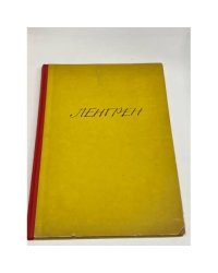 100 юмористических рисунков