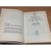 Дополнительное изображение книги «Тайна Израиля»