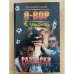 Разборки авторитетов