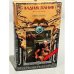 Обложка книги «Ребус Галла» — Панов Вадим Юрьевич, ISBN 9785699351046