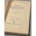 Дополнительное изображение книги «Пленум Центрального Комитета Коммунистической партии Советского Союза. 24-26 марта 1965 г. Стенографический отчет»