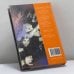 Дополнительное изображение книги «Повседневная жизнь российского рок-музыканта (Живая история)»