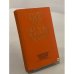 Обложка книги «Один день на милой, доброй земле» — Коллектив авторов