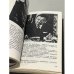 Дополнительное изображение книги «Приключения на экране. Выпуск 2»