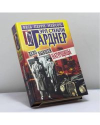 Дело бывшей натурщицы