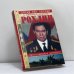 Обложка книги «Рохлин» — Хайрюзов В. Н., Дроботова Е. В., ISBN 9785953302609