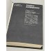 Дополнительное изображение книги «Приключения на экране. Выпуск 2»
