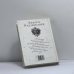 Дополнительное изображение книги «Загадки Бомарше»