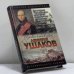 Обложка книги «Ушаков. Адмирал Ушаков» — М. Т. Петров, ISBN 9785170123773