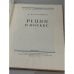 Дополнительное изображение книги «Репин в Москве»
