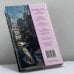 Дополнительное изображение книги «Повседневная жизнь современного Парижа»