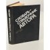 Обложка книги «Словарь-справочник автора» — Бражников Василий Иванович