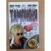 Таможня. Техника нападения