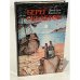 Обложка книги «Берег скелетов. Пещера чудовищ. Львиное озеро» — Дженкинс Д.