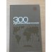 Обложка книги «300 путешественников и исследователей. Биографический словарь» — Автор не указан